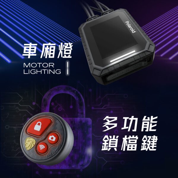 寶麗萊 MS210WG 新巨蜂鷹 SONY MS295WG GPS  提供到府安裝服務 台中實體門市：圖片 4